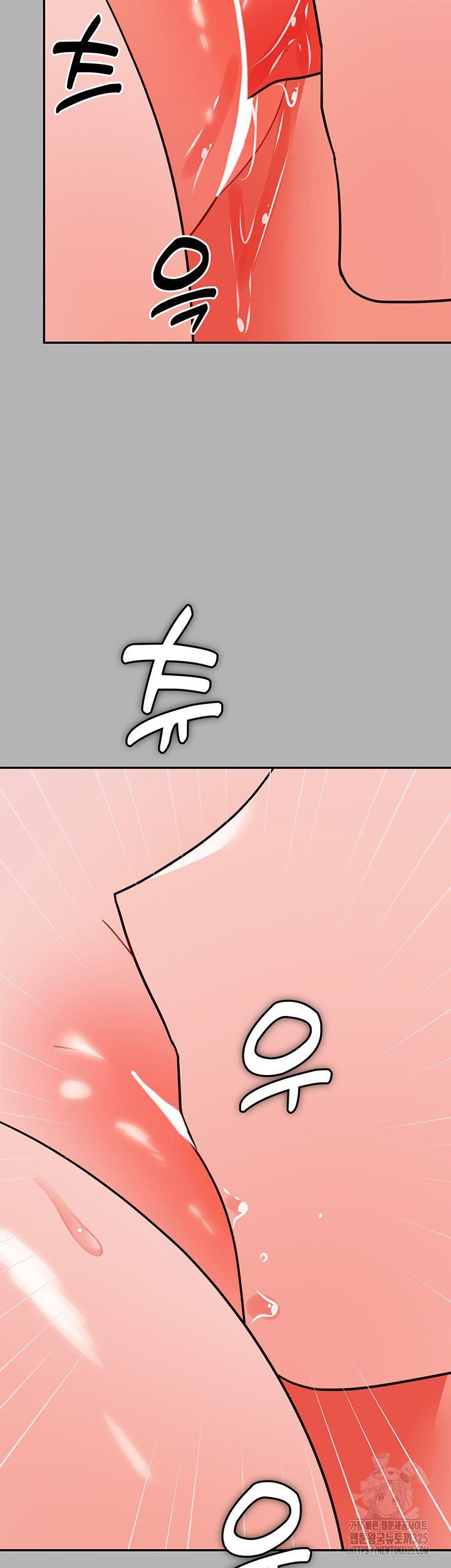 Taming an Evil Young Lady - Chapter 14 67