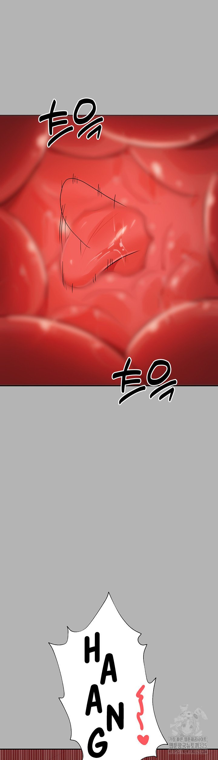 Taming an Evil Young Lady - Chapter 14 70