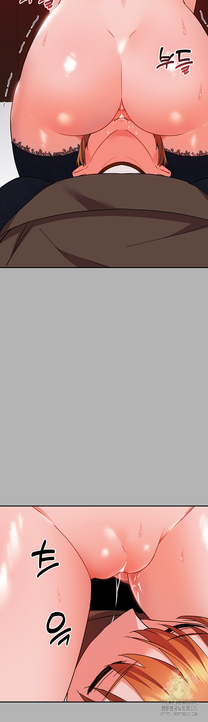 Taming an Evil Young Lady - Chapter 14 72