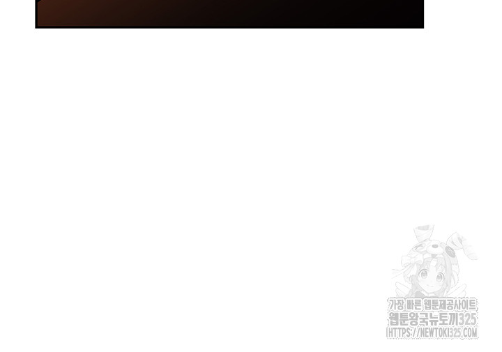 Taming an Evil Young Lady - Chapter 14 39