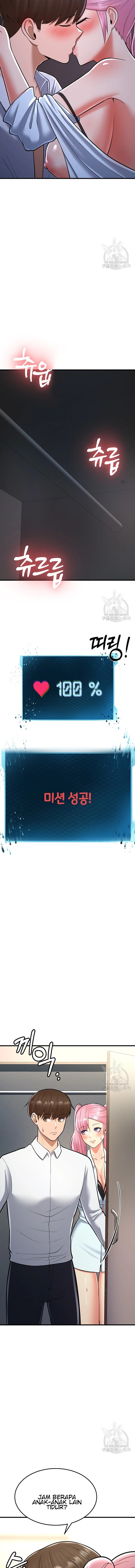 Sextertainment - Chapter 14 20
