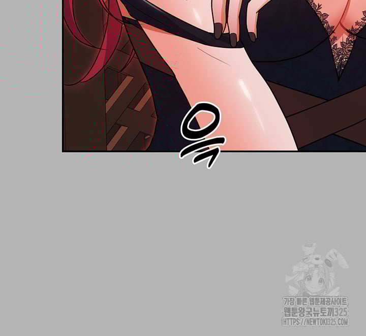Taming an Evil Young Lady - Chapter 14 48