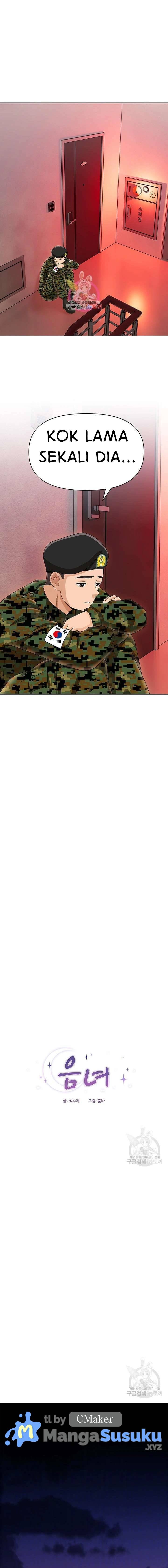 Strongly Sexed Woman - Chapter 14 2