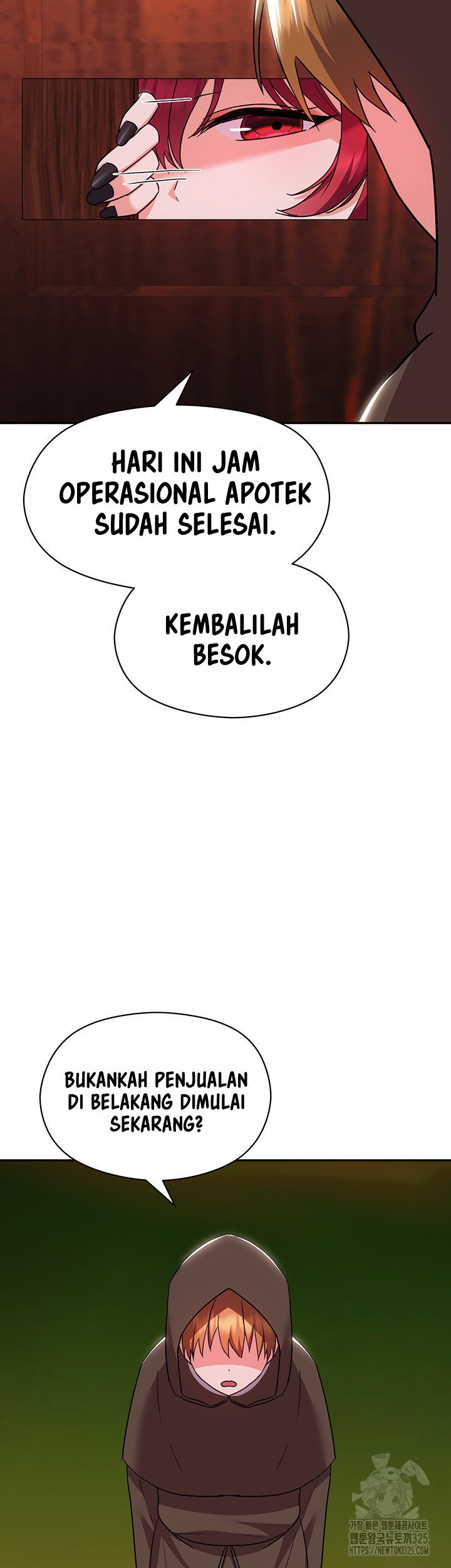 Taming an Evil Young Lady - Chapter 14 13