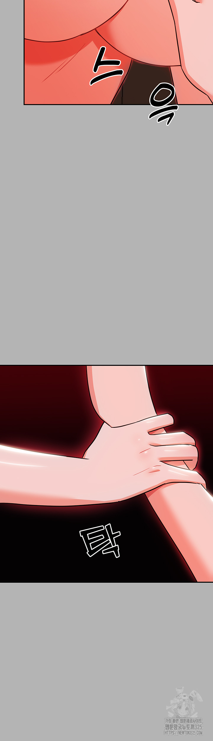 Taming an Evil Young Lady - Chapter 14 57