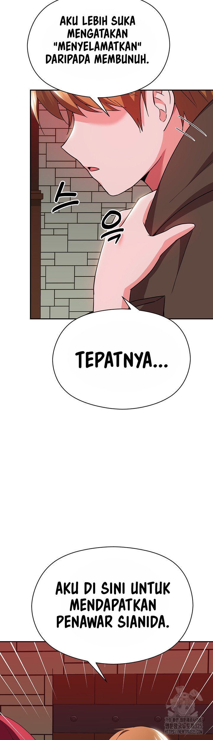 Taming an Evil Young Lady - Chapter 14 21