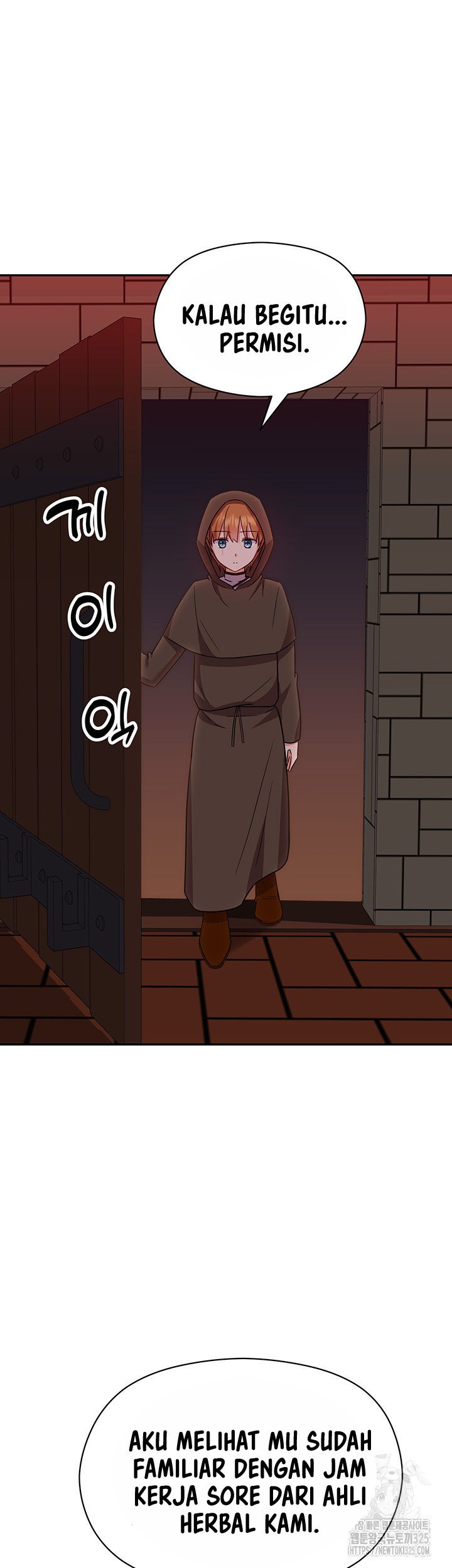 Taming an Evil Young Lady - Chapter 14 16