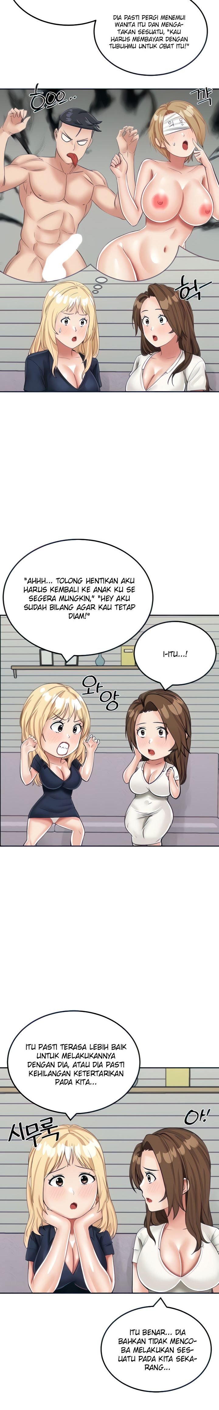 Mother-son Island Survival - Chapter 14 16