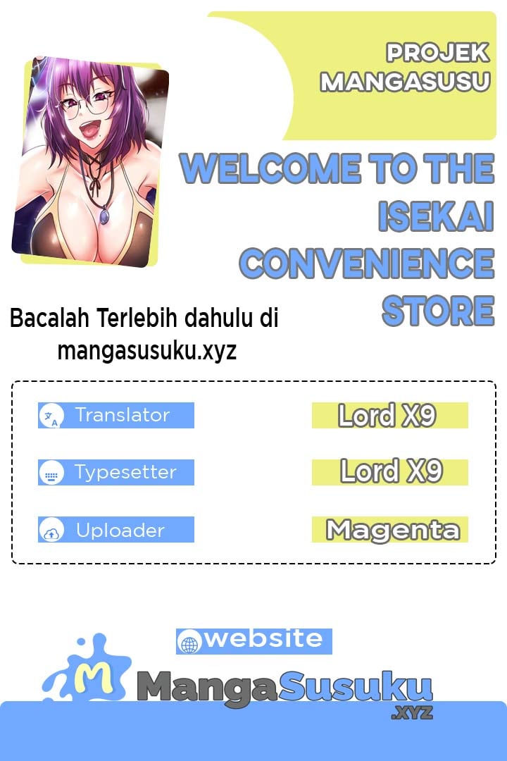 Welcome To The Isekai Convenience Store - Chapter 26 end 1 Welcome To The Isekai Convenience Store - Chapter 26 end 1