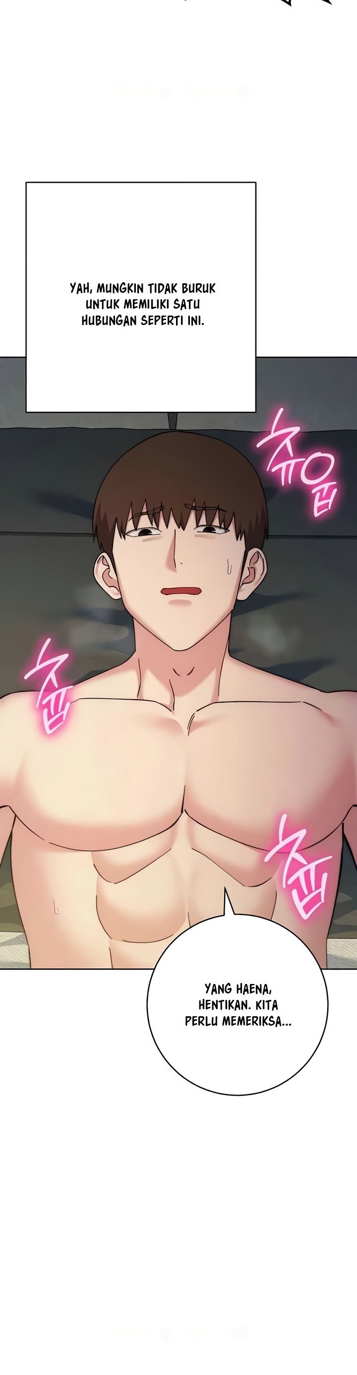 Outsider: The Invisible Man - Chapter 43 end 57 Outsider: The Invisible Man - Chapter 43 end 57