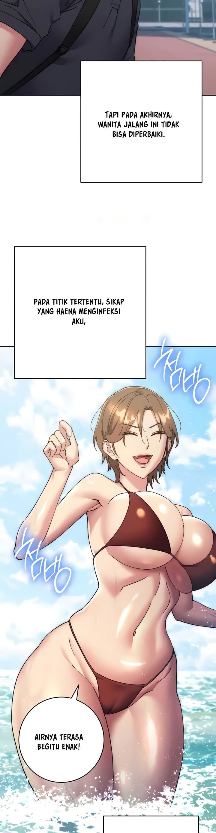 Outsider: The Invisible Man - Chapter 43 end 55 Outsider: The Invisible Man - Chapter 43 end 55