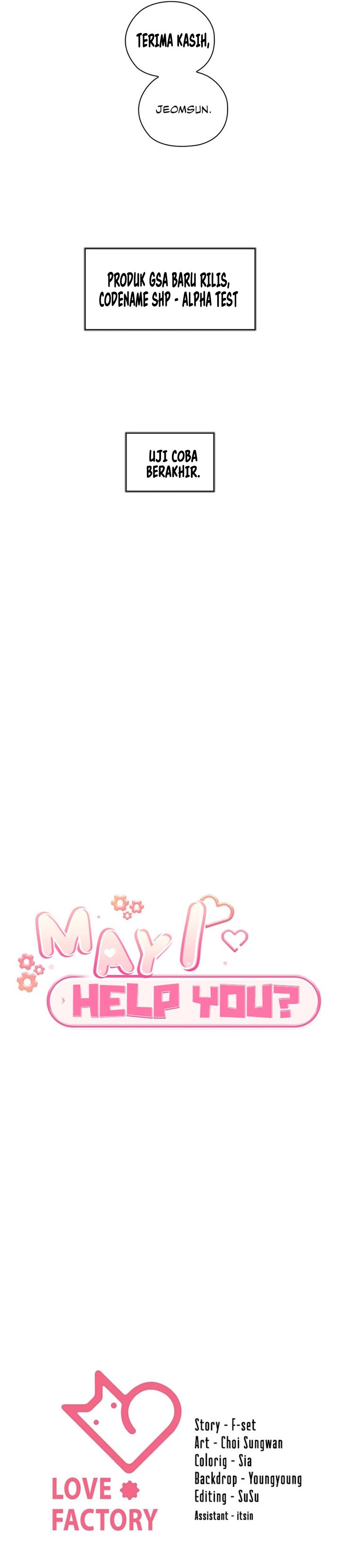 A Housekeeper - Chapter 49 17 A Housekeeper - Chapter 49 17