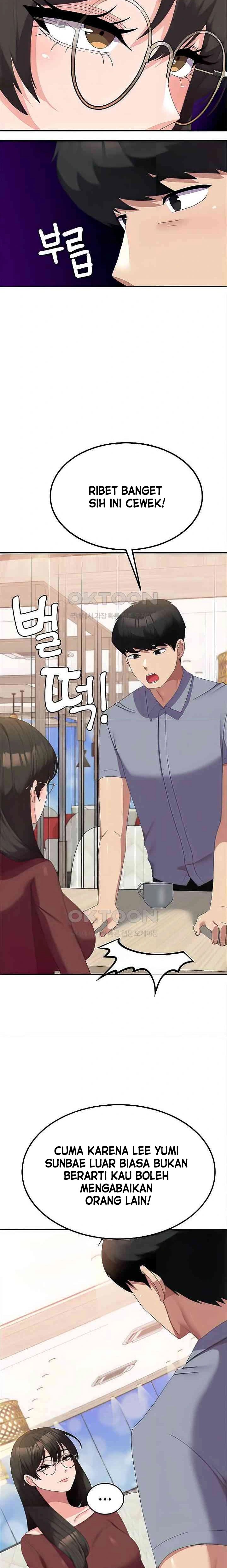 Women&#8217;s University Student who Served in the Military - Chapter 49 11