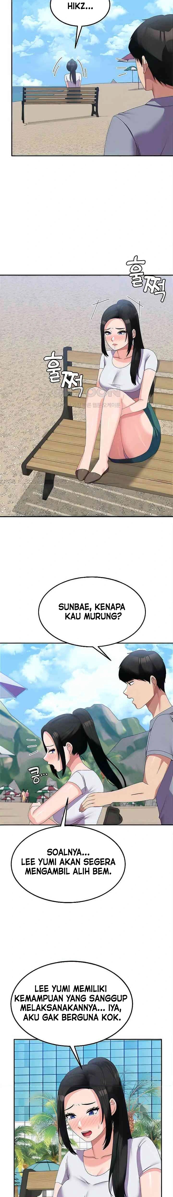 Women&#8217;s University Student who Served in the Military - Chapter 49 6