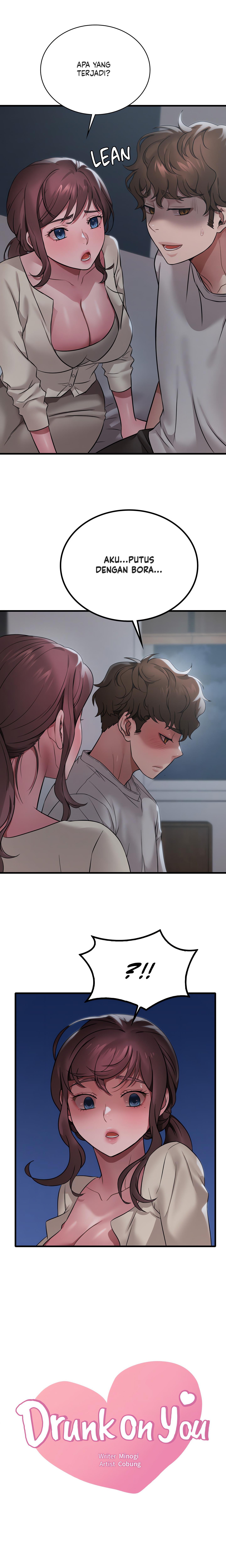 Drunk on You Uncen - Chapter 75 2