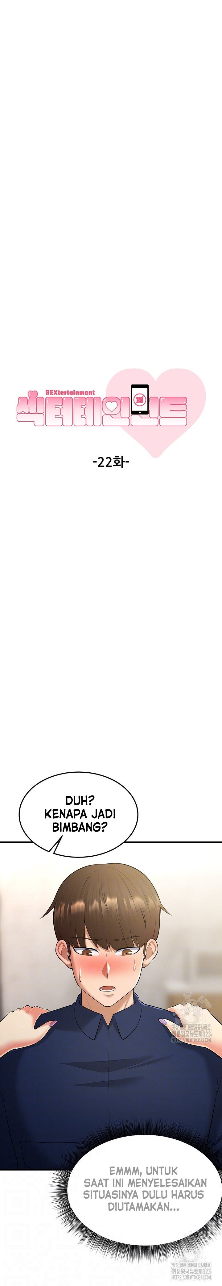 Sextertainment - Chapter 22 3 Sextertainment - Chapter 22 3