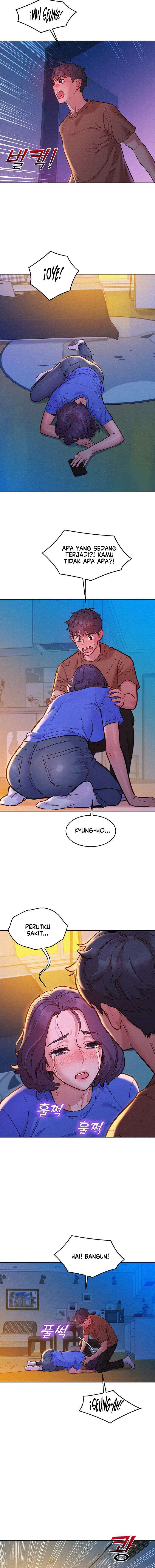 Let&#8217;s Hang Out from Today - Chapter 60 11