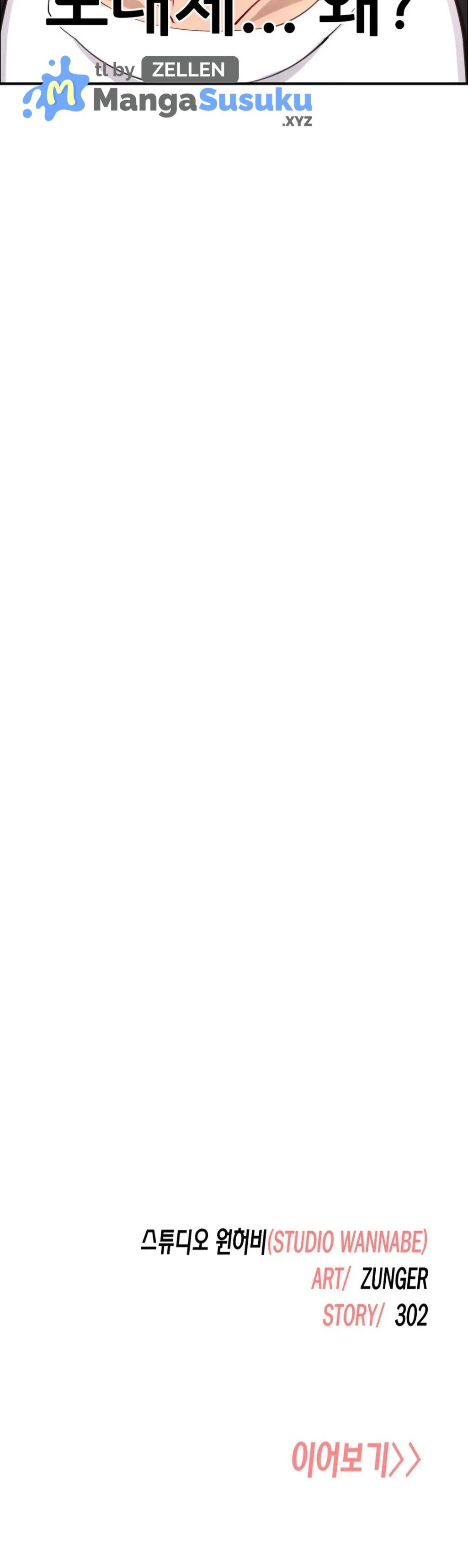 Rental Girls - Chapter 60 30