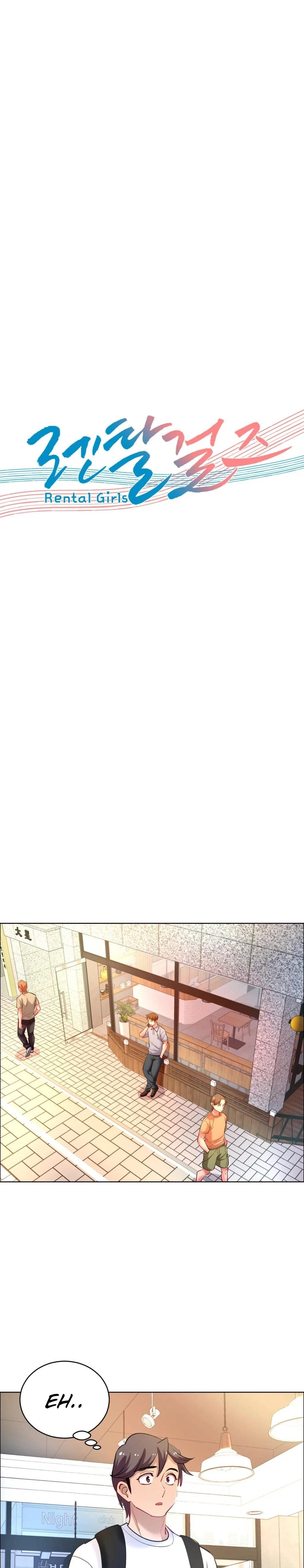 Rental Girls - Chapter 60 5