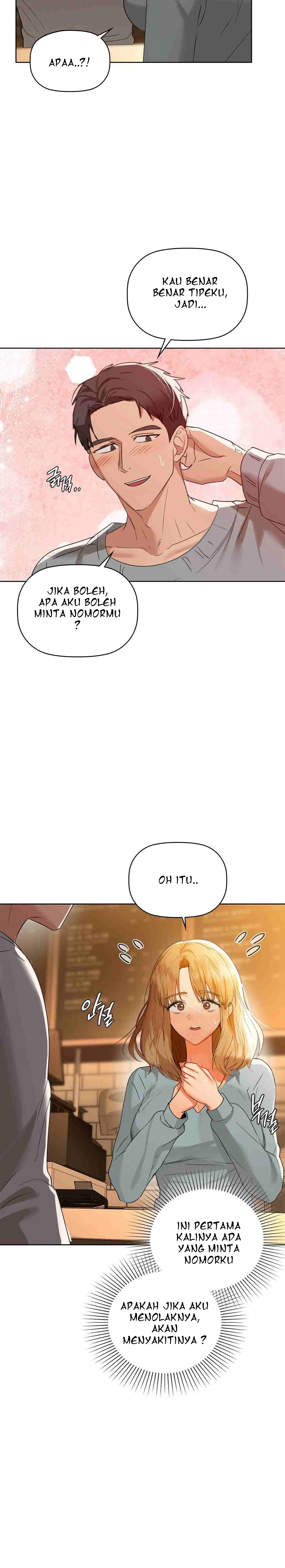 Caffeine - Chapter 60 17