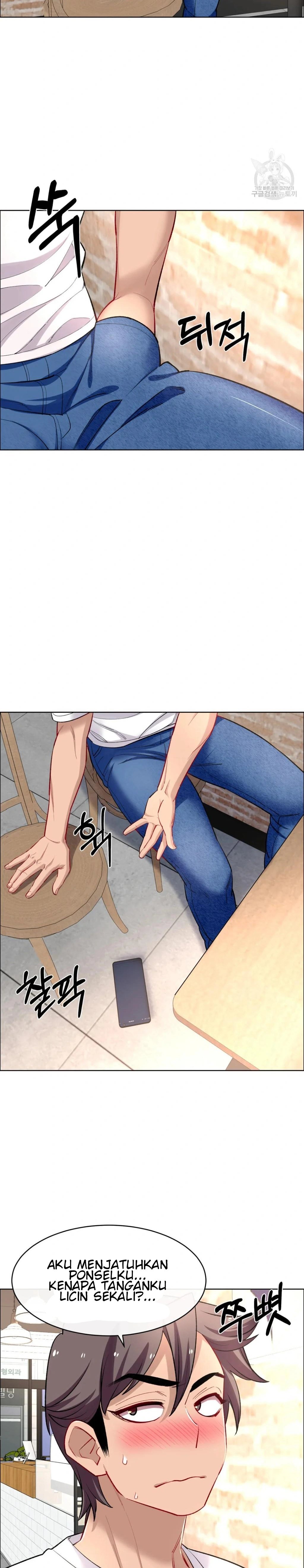 Rental Girls - Chapter 60 17