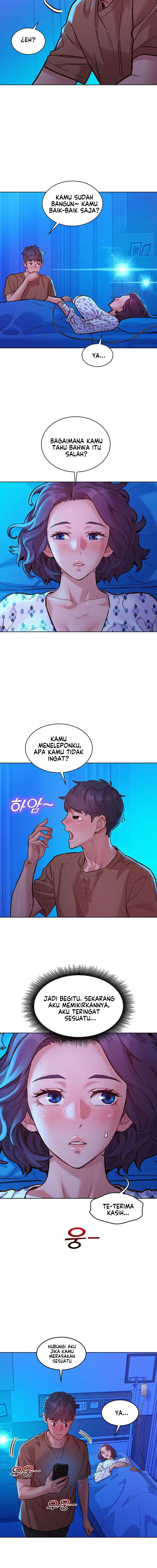 Let&#8217;s Hang Out from Today - Chapter 60 14