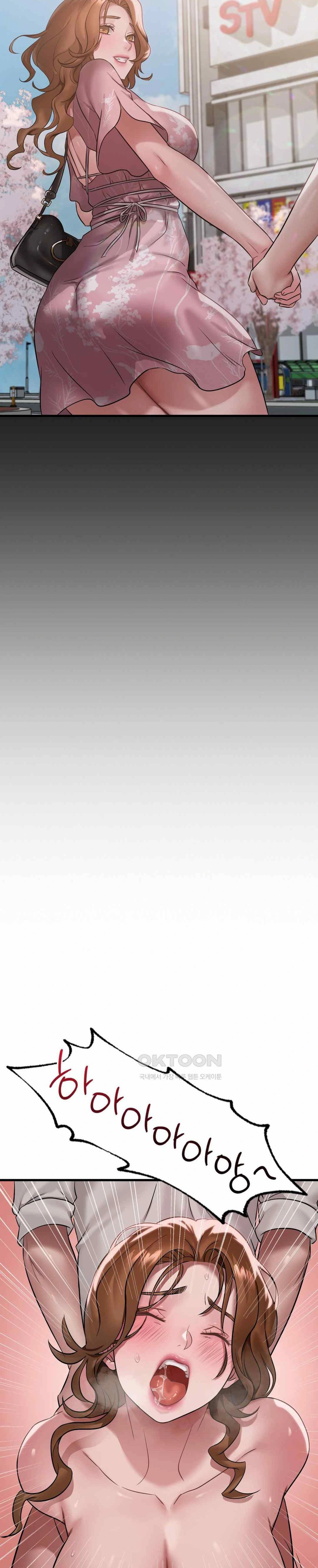 She wants to get drunk - Chapter 68 16