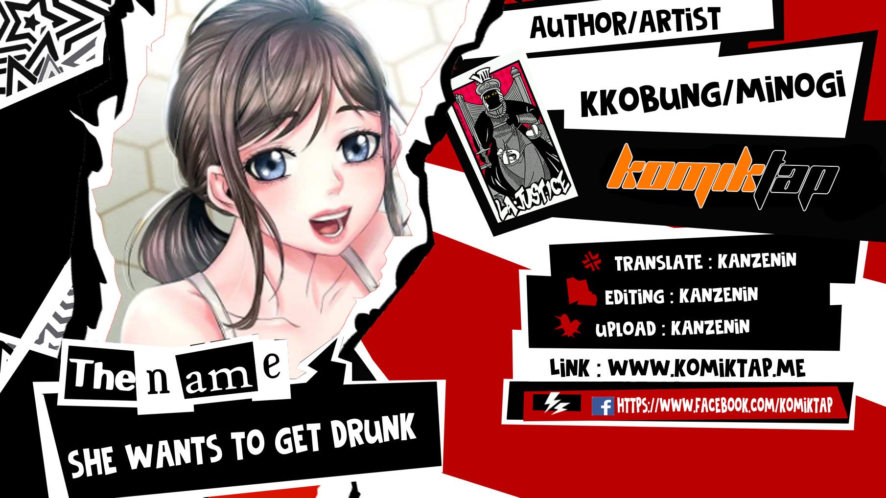 She wants to get drunk - Chapter 68 1