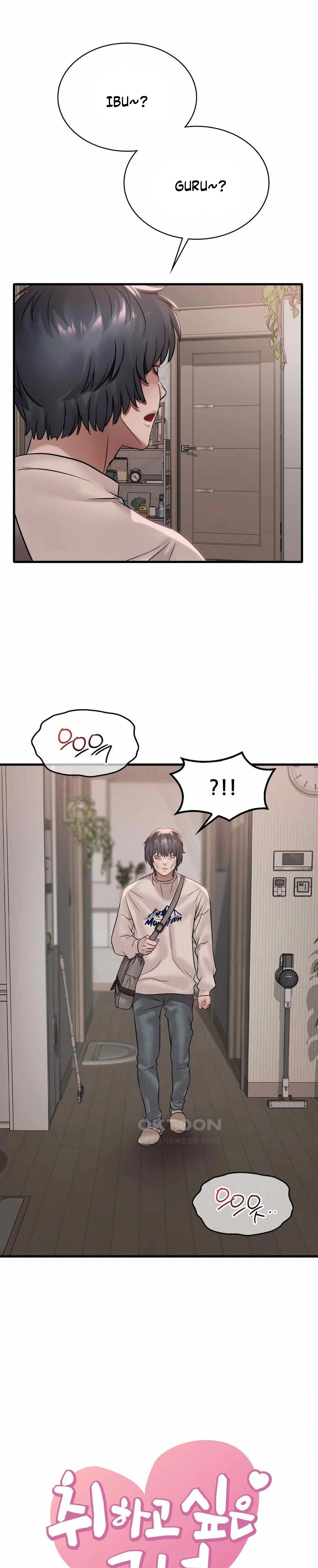 She wants to get drunk - Chapter 68 3