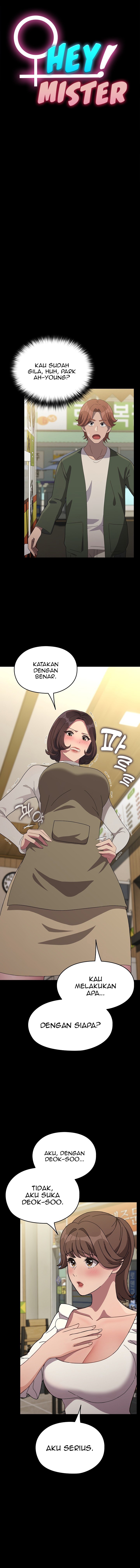 Man of The House - Chapter 68 3