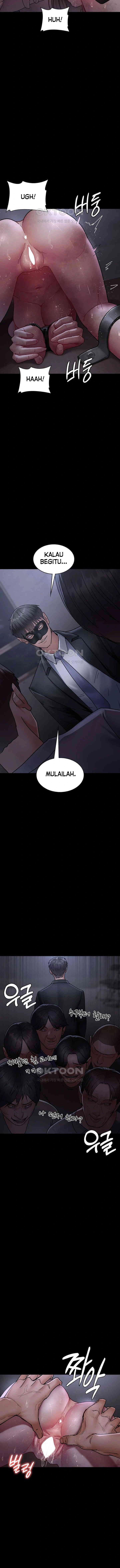 Night Hospital - Chapter 67 7