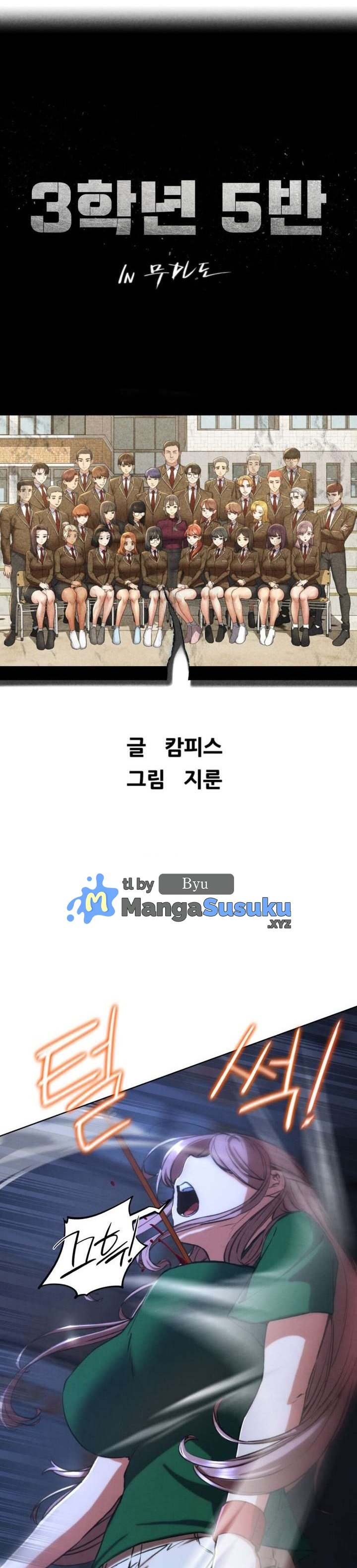 Grade 3 Class 5 - Chapter 67 2