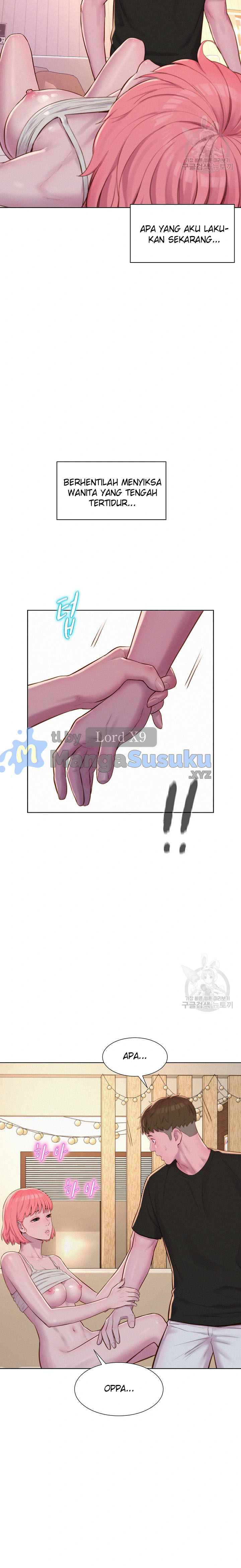 Romantic Camping - Chapter 67 13