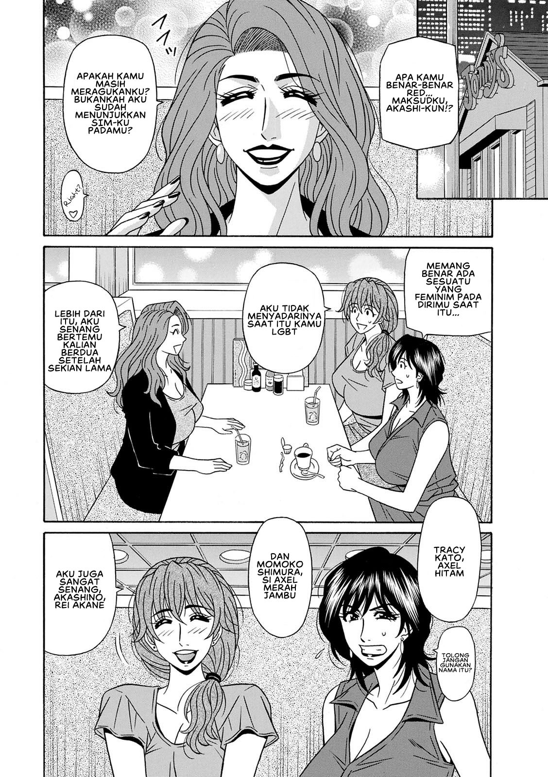 Shuugou Seyo! Drift V - Chapter 8 4