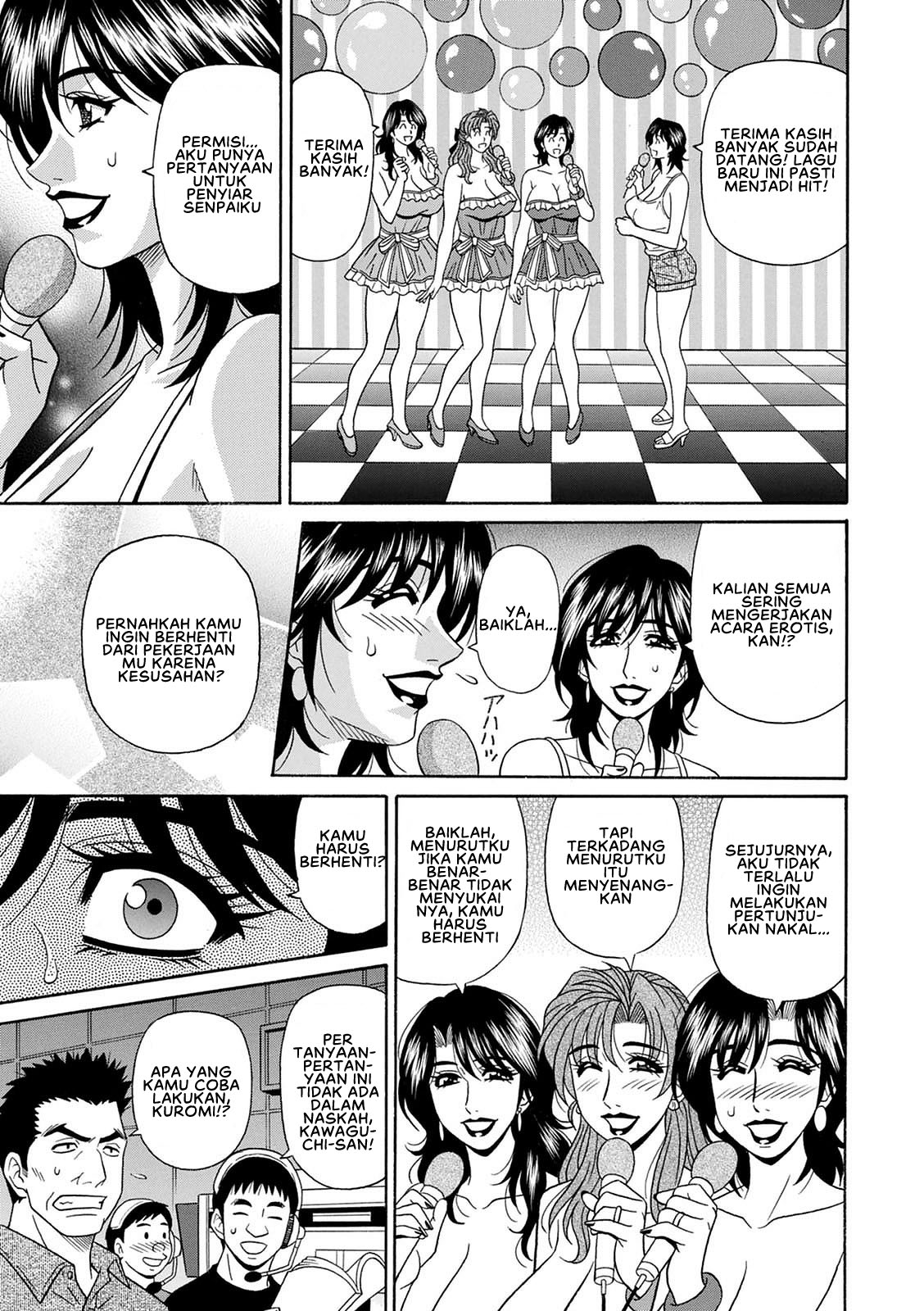 Shuugou Seyo! Drift V - Chapter 8 13
