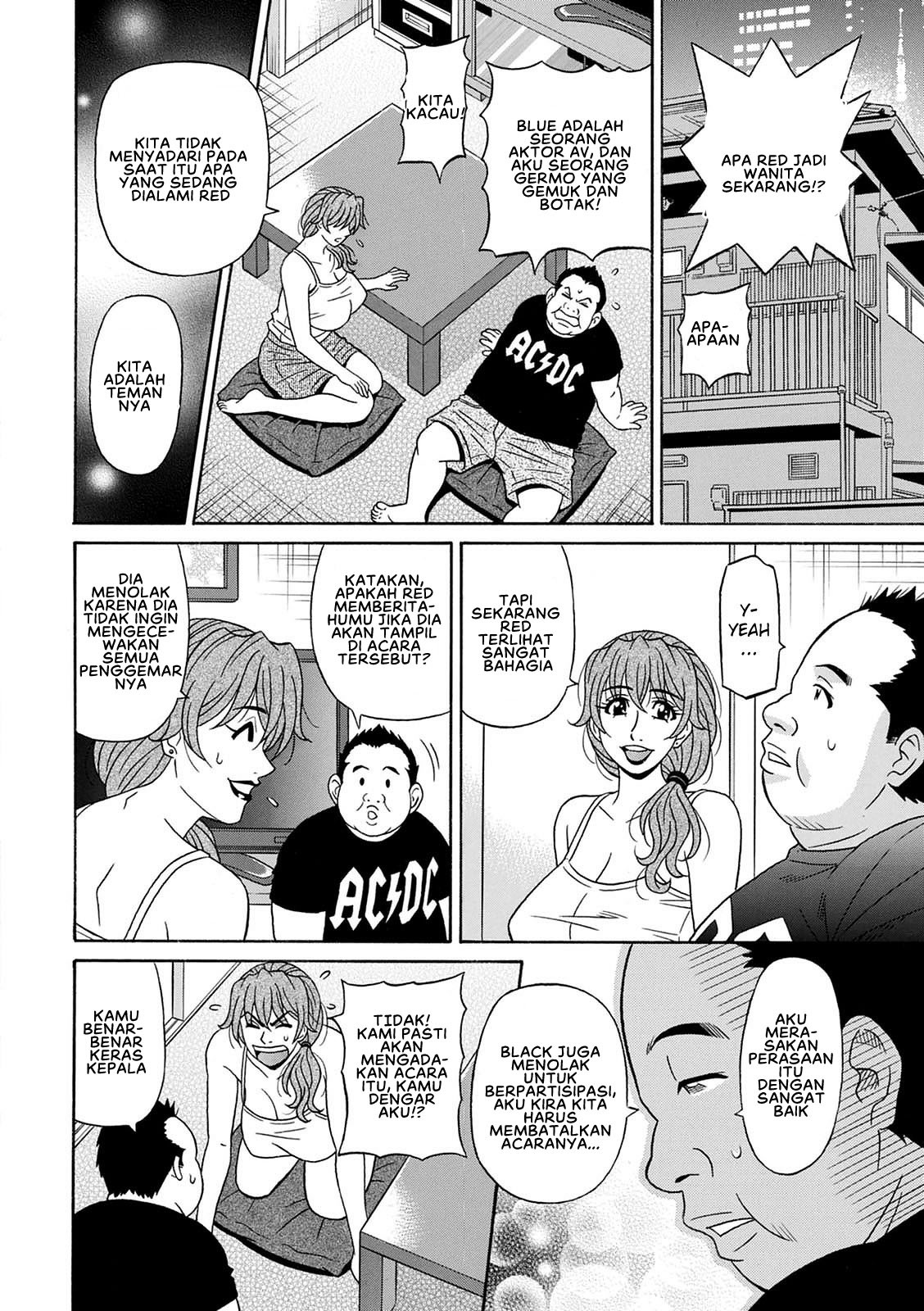 Shuugou Seyo! Drift V - Chapter 8 6