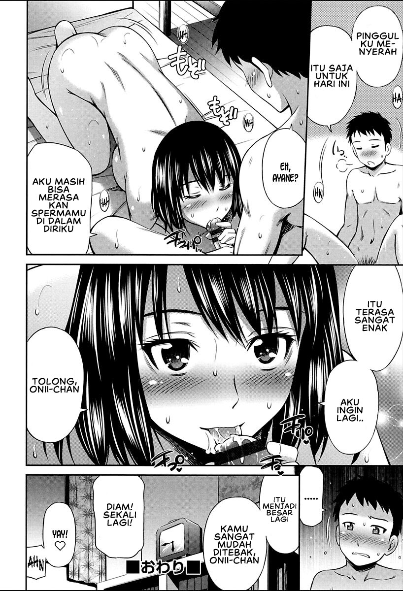 Onna Kyoushi no Fubunritsu - Chapter 8 26