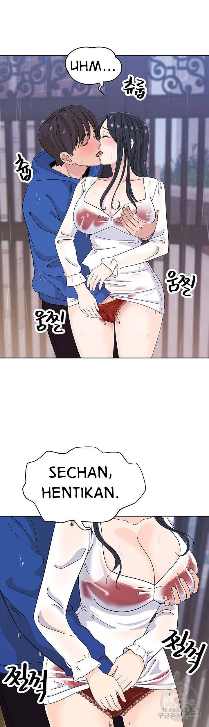 Strongly Sexed Woman - Chapter 8 41