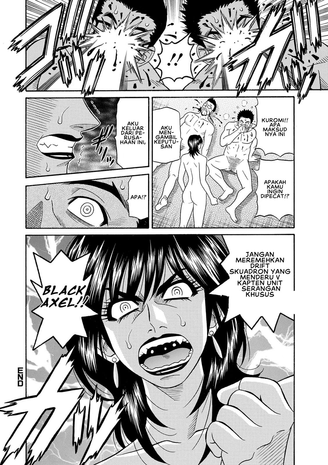 Shuugou Seyo! Drift V - Chapter 8 22