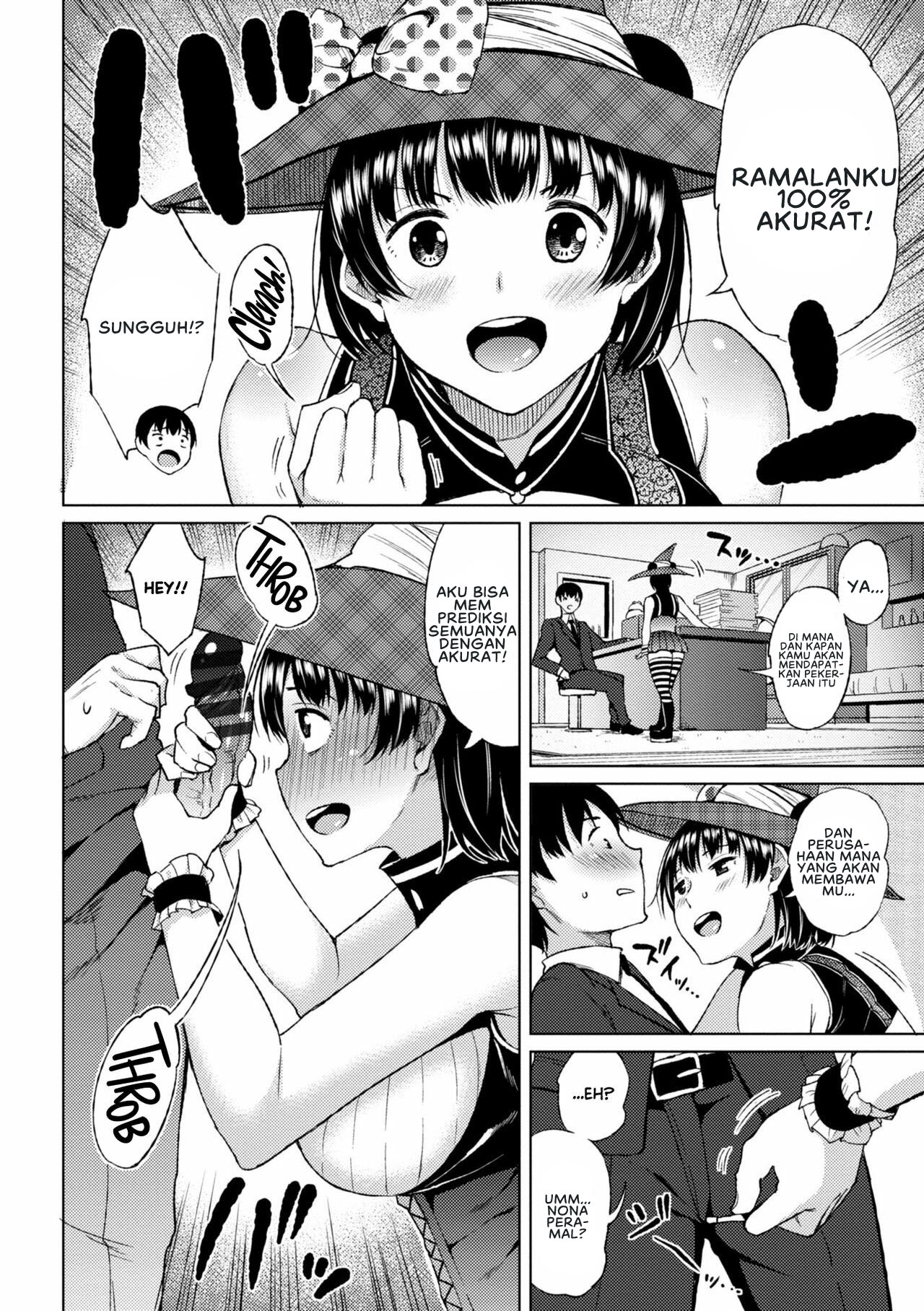 Watashi no Torokeru Shikyuu ni Hatsu Kiss Shite - Chapter 8 4