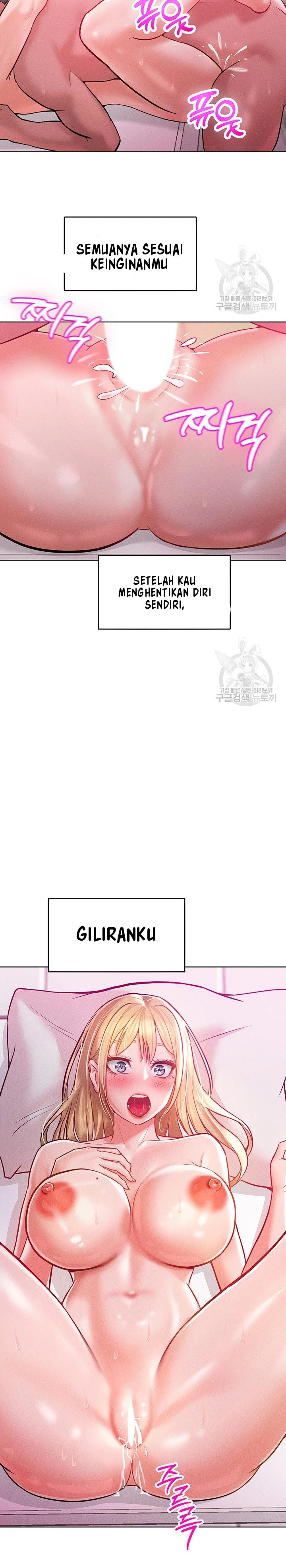 Forcing the Woman I Despise Into Submission - Chapter 8 19 Forcing the Woman I Despise Into Submission - Chapter 8 19