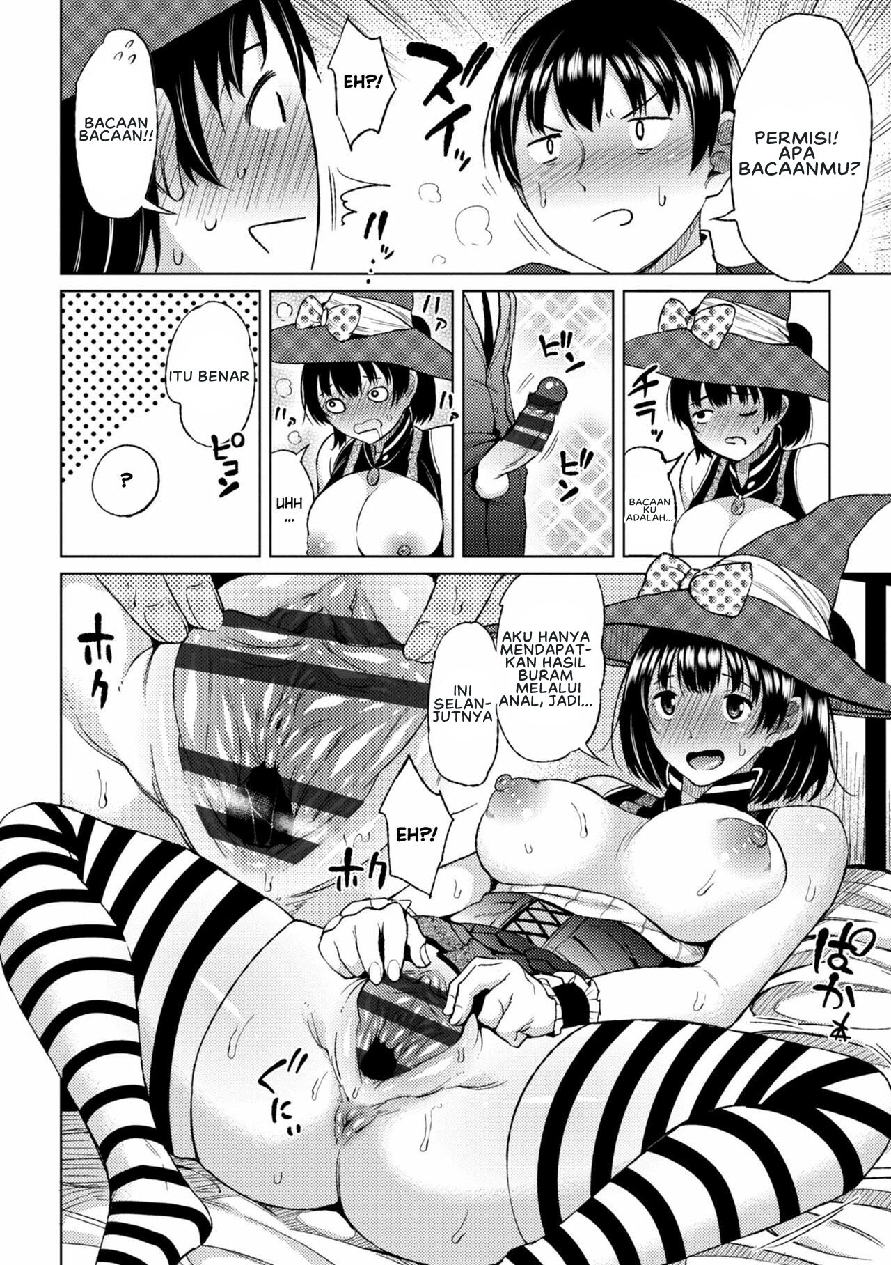 Watashi no Torokeru Shikyuu ni Hatsu Kiss Shite - Chapter 8 18