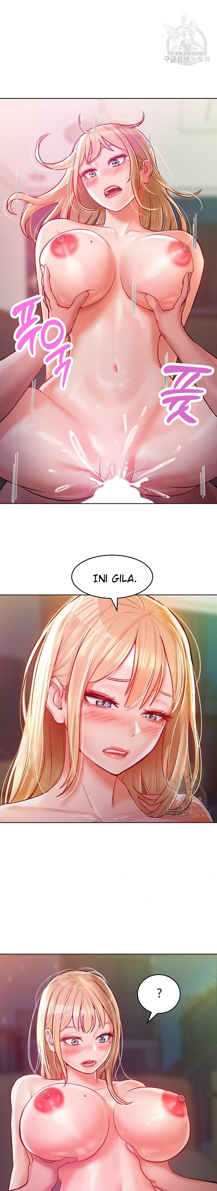 Forcing the Woman I Despise Into Submission - Chapter 8 11 Forcing the Woman I Despise Into Submission - Chapter 8 11