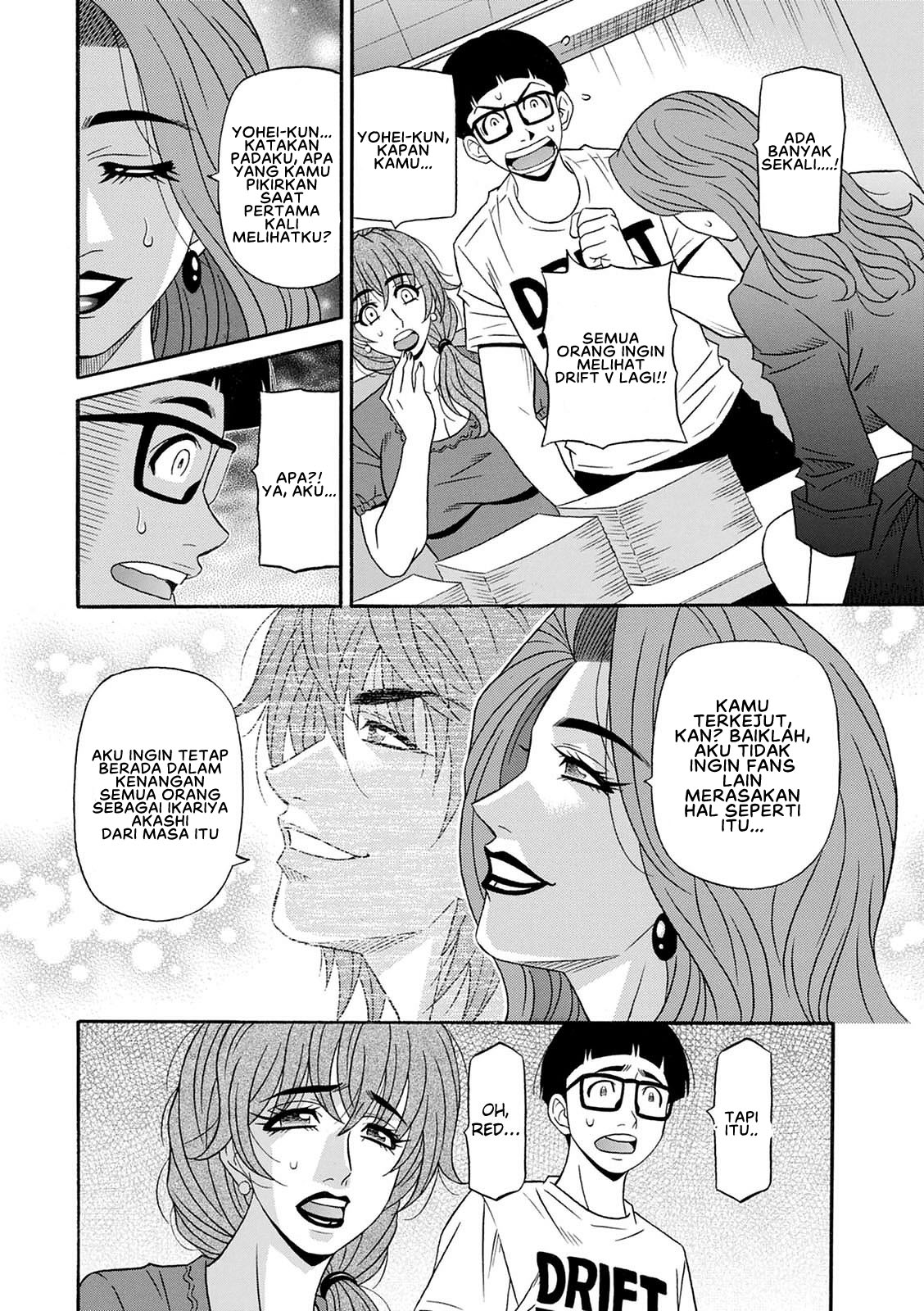 Shuugou Seyo! Drift V - Chapter 9 4