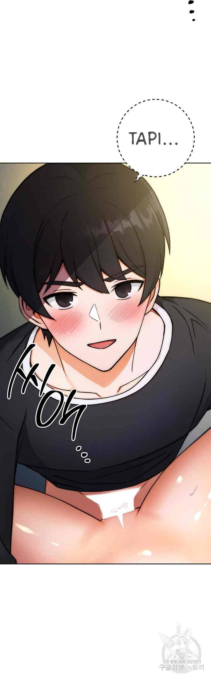 Love Choice - Chapter 9 60