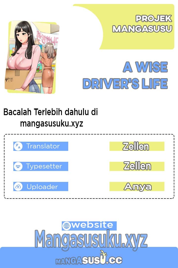 A Wise Driver’s Life - Chapter 9 1