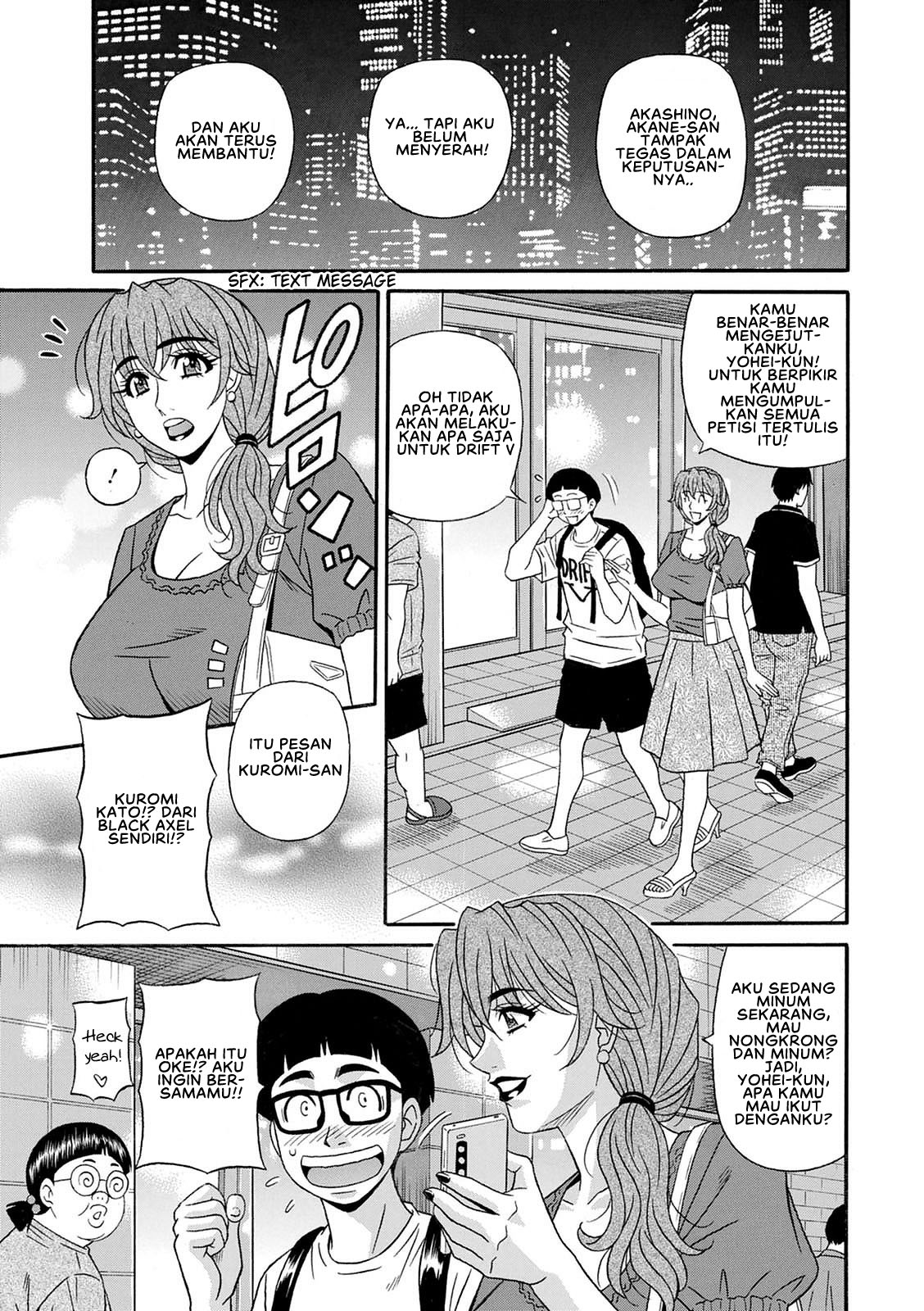 Shuugou Seyo! Drift V - Chapter 9 5