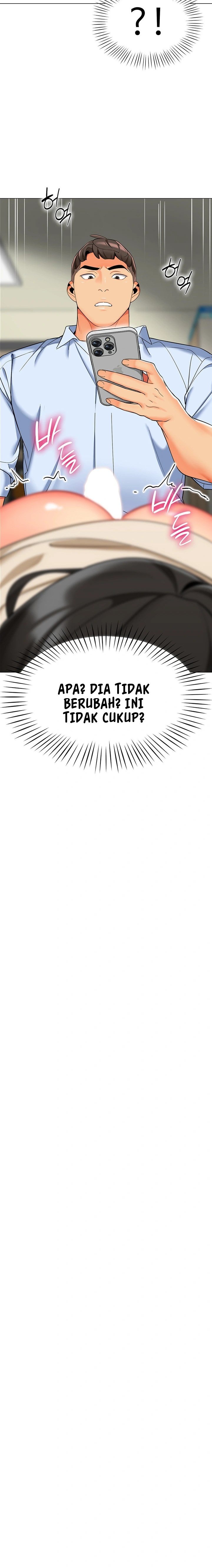 A Wise Driver’s Life - Chapter 9 16