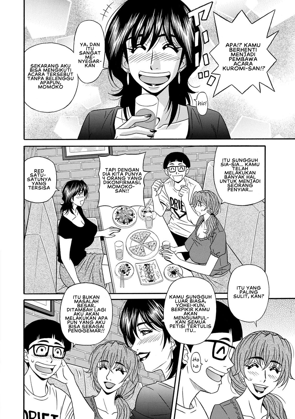 Shuugou Seyo! Drift V - Chapter 9 6