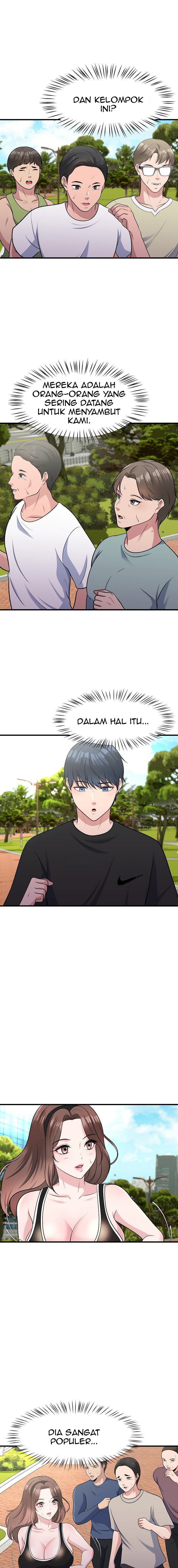 My Fathers USB - Chapter 9 4